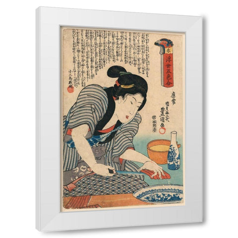 Preparing Dinner, 1850 White Modern Wood Framed Art Print by Unknown