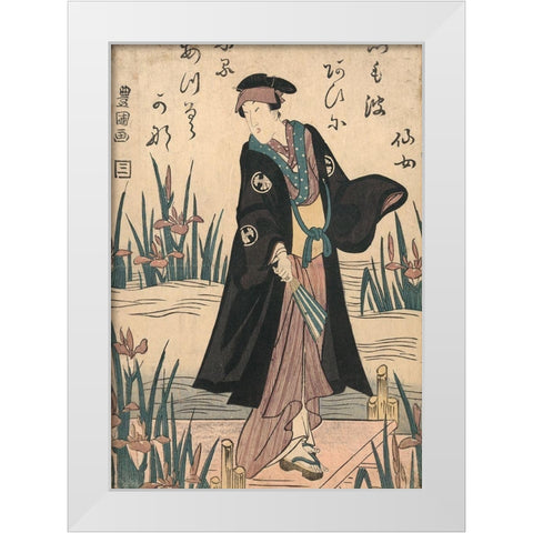Noblewoman on the Dock, 1850 White Modern Wood Framed Art Print by Unknown