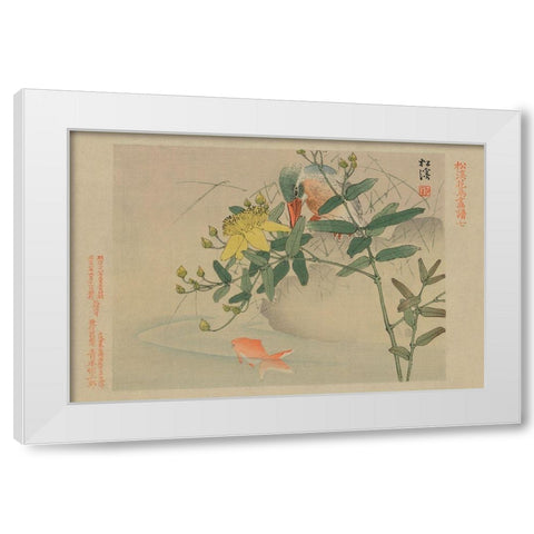 Kingfisher and Goldfish in Pond White Modern Wood Framed Art Print by Unknown