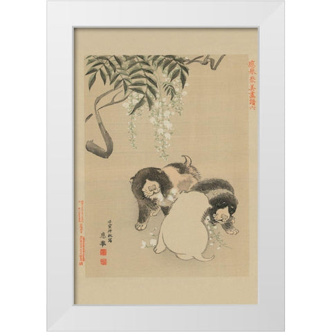 Dogs White Modern Wood Framed Art Print by Unknown