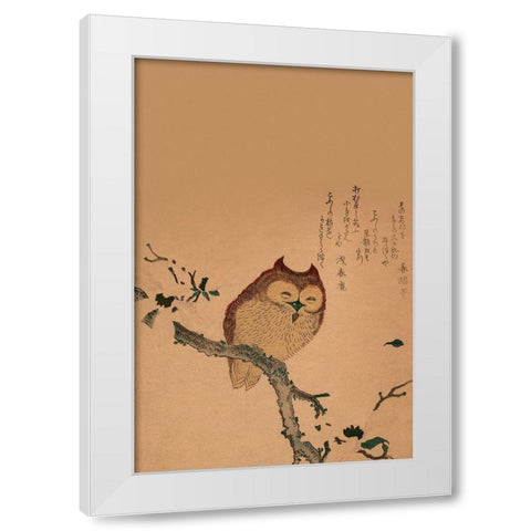 Owl of Branch White Modern Wood Framed Art Print by Unknown