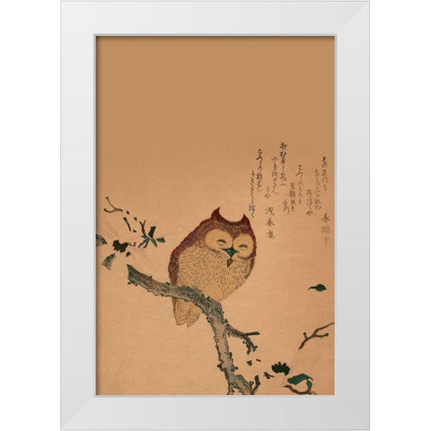 Owl of Branch White Modern Wood Framed Art Print by Unknown