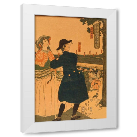 The grounds of Myojin shrine in Kanda (Kanda Myojin shanai), 1861 White Modern Wood Framed Art Print by Utagawa, Sadahide