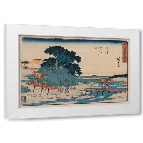 Yui White Modern Wood Framed Art Print by Hiroshige, Ando