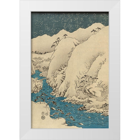 Mountains and rivers on the Kiso Road  #1 White Modern Wood Framed Art Print by Hiroshige, Ando