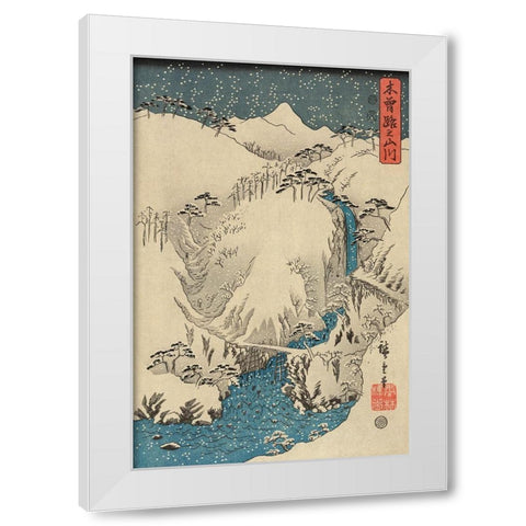 Mountains and rivers on the Kiso Road #3 White Modern Wood Framed Art Print by Hiroshige, Ando