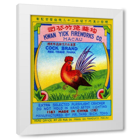 Cock Brand Firecrackers White Modern Wood Framed Art Print by Unknown
