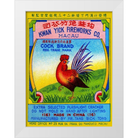 Cock Brand Firecrackers White Modern Wood Framed Art Print by Unknown