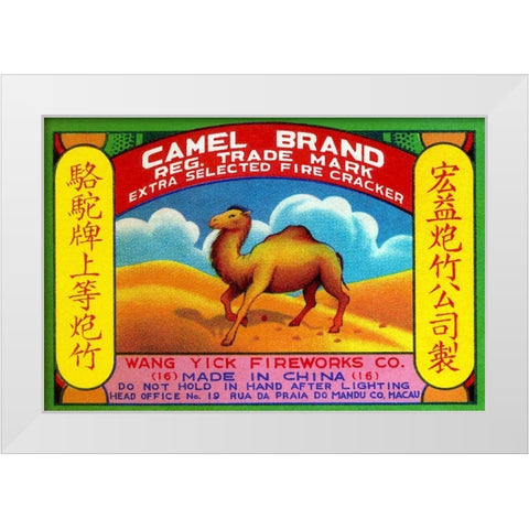 Camel Brand Extra Selected Firecracker White Modern Wood Framed Art Print by Unknown