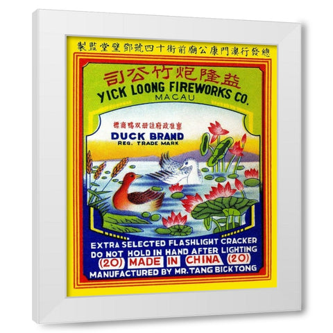 Duck Brand Extra Selected Flashlight Cracker White Modern Wood Framed Art Print by Unknown