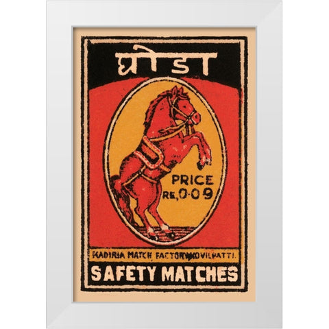 Safety Matches White Modern Wood Framed Art Print by Phillumenart