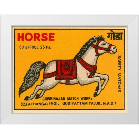 Horse Matches White Modern Wood Framed Art Print by Phillumenart