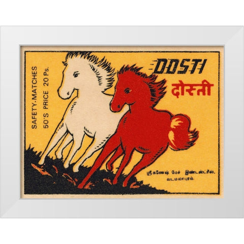 Posti Matches White Modern Wood Framed Art Print by Phillumenart