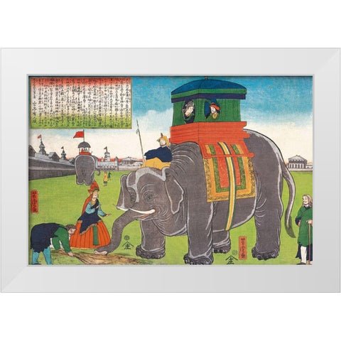 Elephant Taking a Lunch Break White Modern Wood Framed Art Print by Vintage Elephant