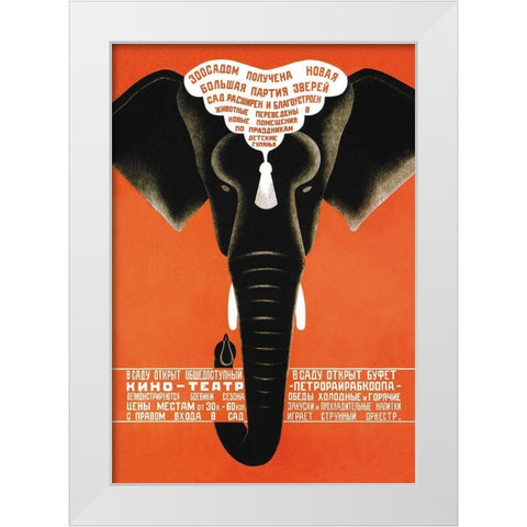 Has Just Arrived - A Large Party of Wild Animals - Leningrad Zoo White Modern Wood Framed Art Print by Bulanov, Dmitrii