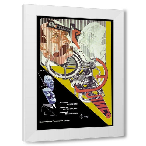 Eliso-Motorcycle White Modern Wood Framed Art Print by Unknown