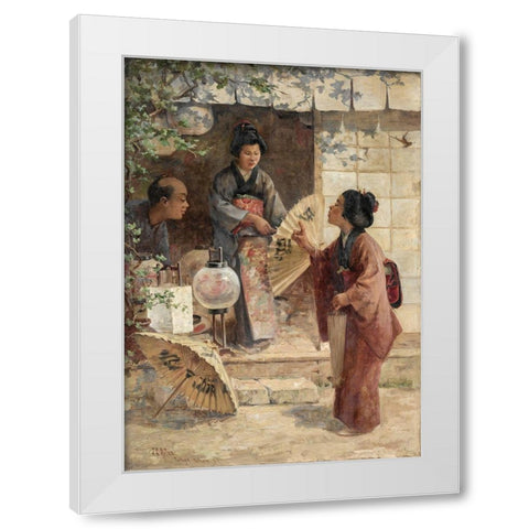 The Last Price White Modern Wood Framed Art Print by Arter, J C