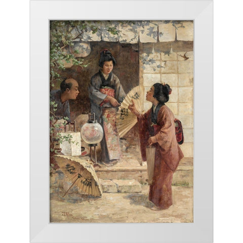 The Last Price White Modern Wood Framed Art Print by Arter, J C
