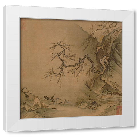 Drinking in the Moonlight White Modern Wood Framed Art Print by Yuan, Ma