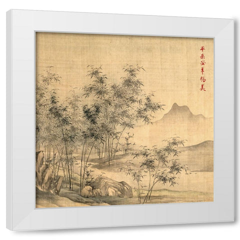 A Solitary Crane in the Bamboo Grove White Modern Wood Framed Art Print by Hong, Tao