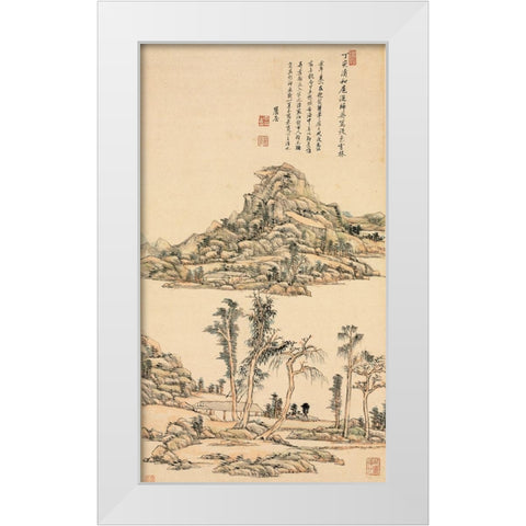 Landscape in the Color Style of Ni Zan White Modern Wood Framed Art Print by Yuanqi, Wang