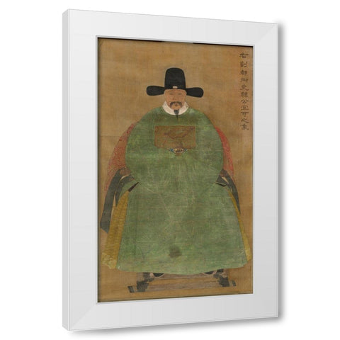 Han Yige White Modern Wood Framed Art Print by dynasty, China Ming