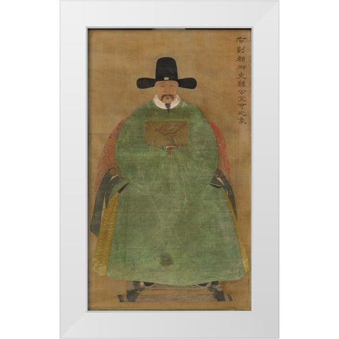 Han Yige White Modern Wood Framed Art Print by dynasty, China Ming