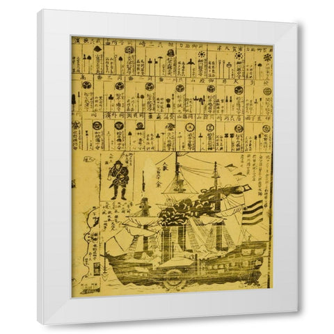 Perry arrives in Uraga-Soshu Province White Modern Wood Framed Art Print by Vintage Maps