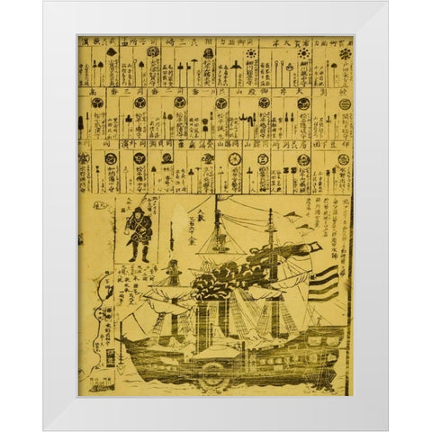 Perry arrives in Uraga-Soshu Province White Modern Wood Framed Art Print by Vintage Maps