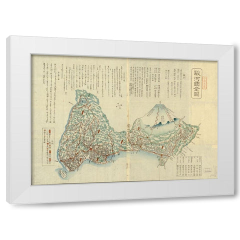 Edo-or Tokyo Japan with Mt. Fuji White Modern Wood Framed Art Print by Vintage Maps