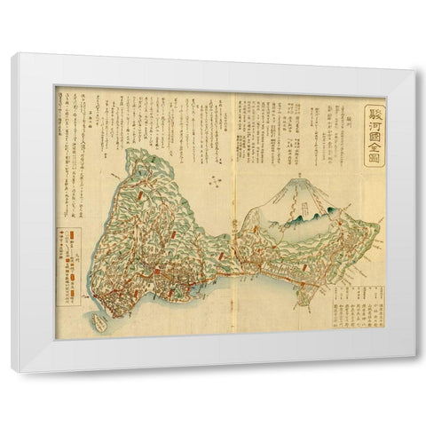 Pictorial Map of Japan with Mountain probably Fuji White Modern Wood Framed Art Print by Vintage Maps