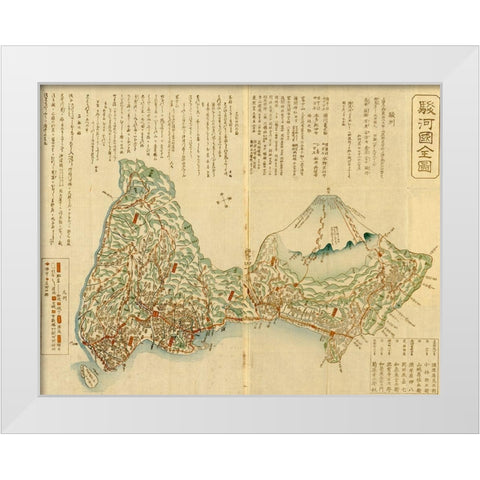 Pictorial Map of Japan with Mountain probably Fuji White Modern Wood Framed Art Print by Vintage Maps