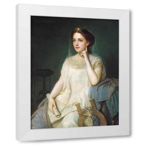 Polyhymnia White Modern Wood Framed Art Print by Fagnani, Joseph