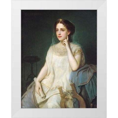 Polyhymnia White Modern Wood Framed Art Print by Fagnani, Joseph