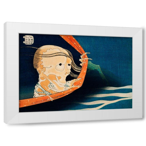 Kohala Koheiji White Modern Wood Framed Art Print by Hokusai, Katsushika