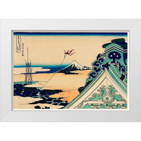 Toto Asakusa Honganji White Modern Wood Framed Art Print by Hokusai, Katsushika