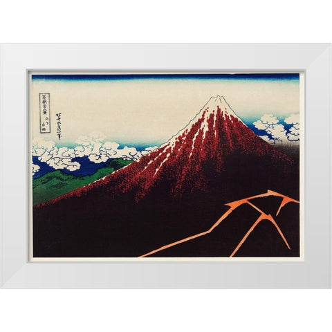 Sanka Hakuu White Modern Wood Framed Art Print by Hokusai, Katsushika
