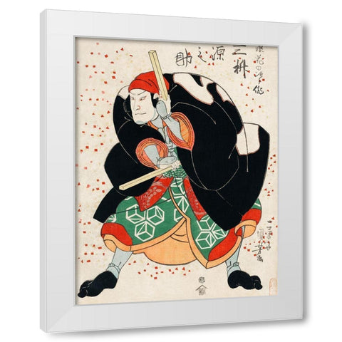 Mimasu Gennosuke no Namiwa no Jirosaku White Modern Wood Framed Art Print by Kuniyoshi, Utagawa
