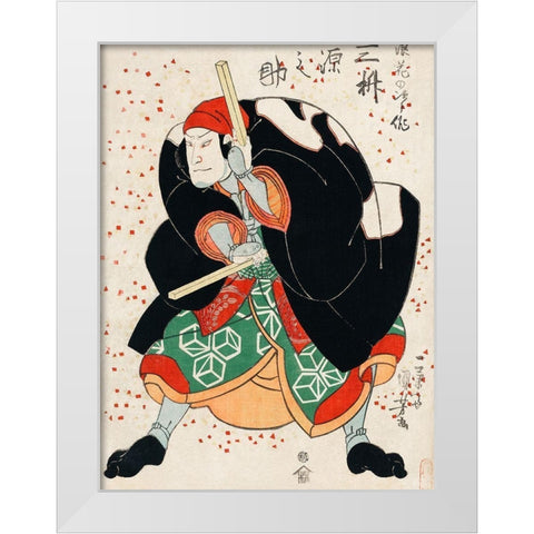 Mimasu Gennosuke no Namiwa no Jirosaku White Modern Wood Framed Art Print by Kuniyoshi, Utagawa