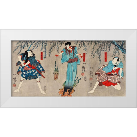 Doguya Jinza Hokaibo Bokon Shimobe Gunsuke White Modern Wood Framed Art Print by Kuniyoshi, Utagawa