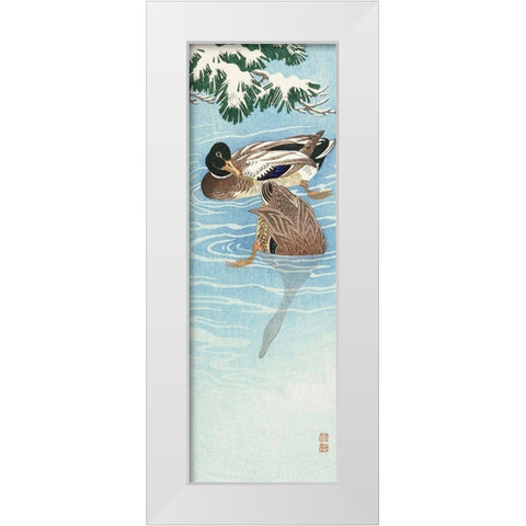 Couple of ducks in the waterÂ  White Modern Wood Framed Art Print by Koson, Ohara