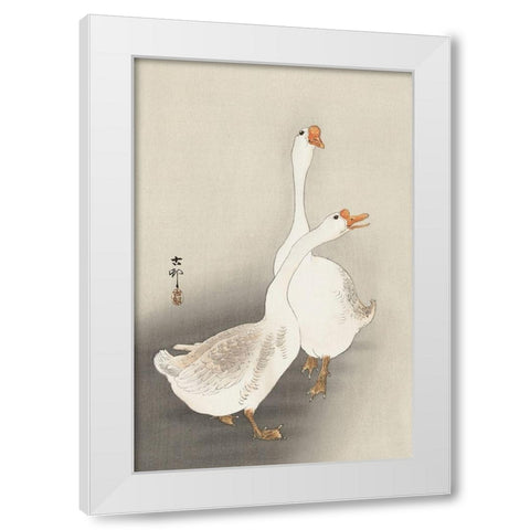 Two geese White Modern Wood Framed Art Print by Koson, Ohara