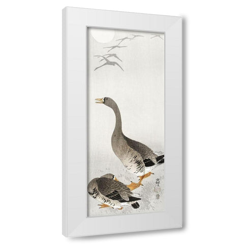 Two geese White Modern Wood Framed Art Print by Koson, Ohara