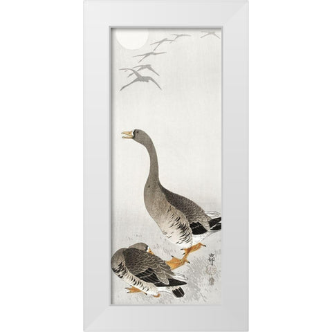 Two geese White Modern Wood Framed Art Print by Koson, Ohara