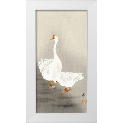 Two geese White Modern Wood Framed Art Print by Koson, Ohara
