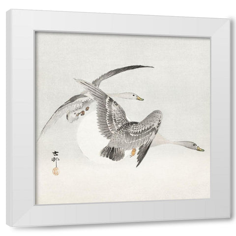 Two colt geese in flight White Modern Wood Framed Art Print by Koson, Ohara