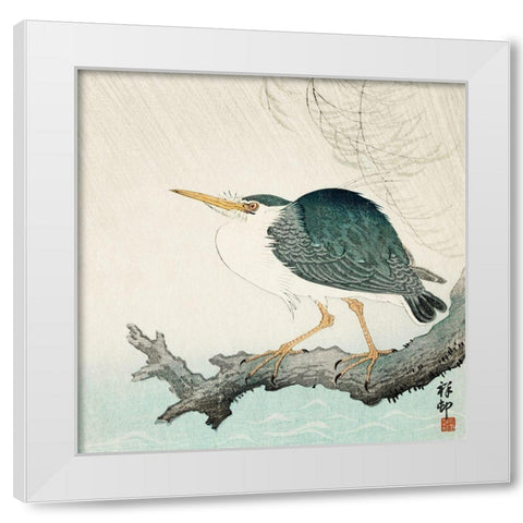 Quack on tree stump White Modern Wood Framed Art Print by Koson, Ohara