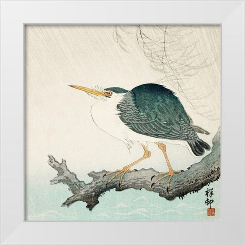 Quack on tree stump White Modern Wood Framed Art Print by Koson, Ohara