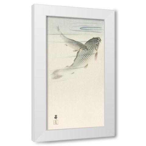 Carp White Modern Wood Framed Art Print by Koson, Ohara