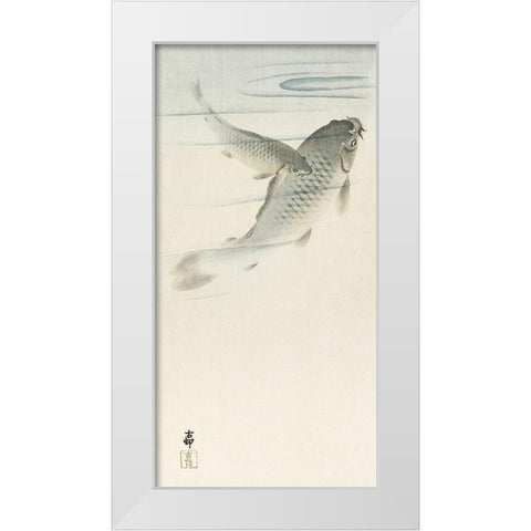 Carp White Modern Wood Framed Art Print by Koson, Ohara